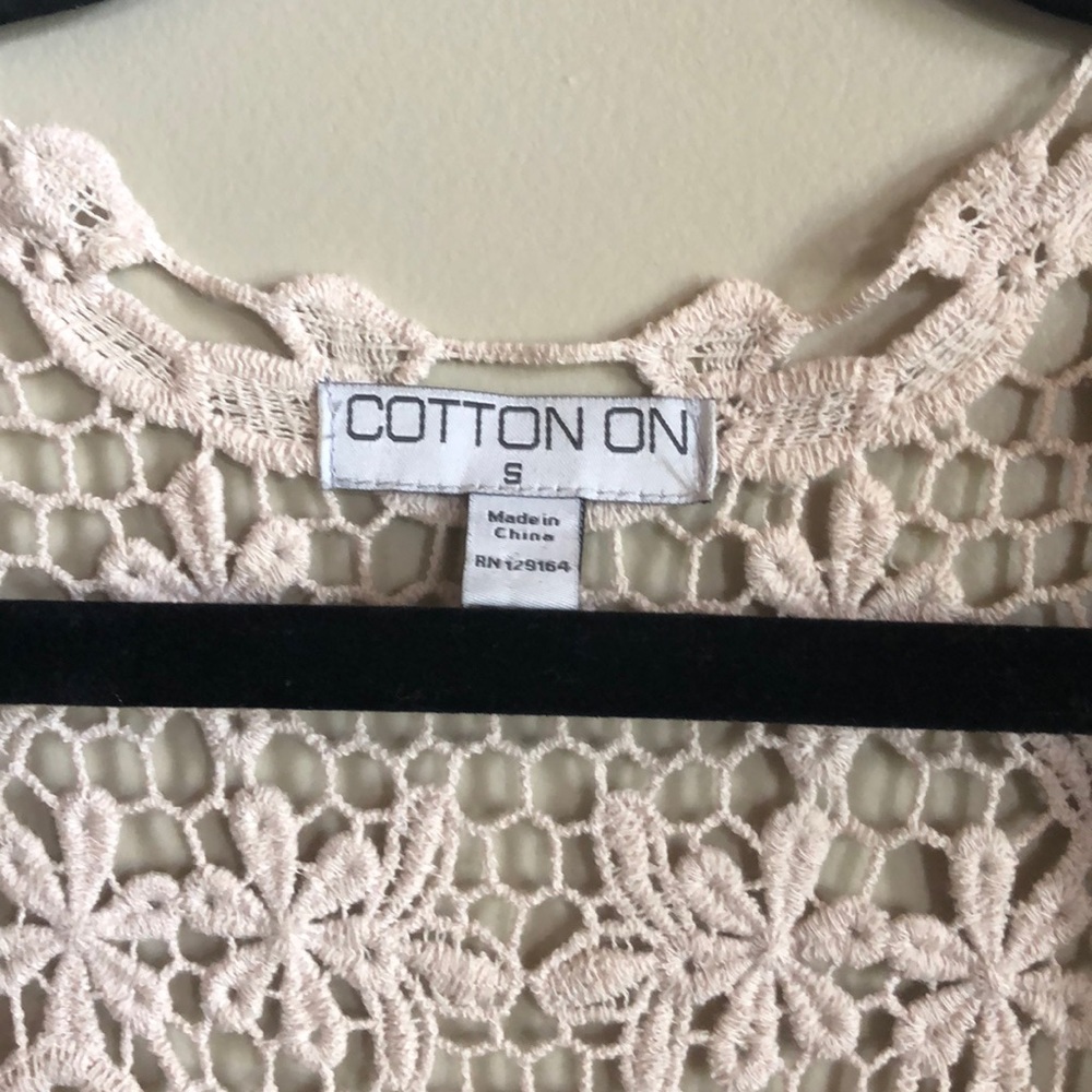 Netted Shall - Picture 2 of 3